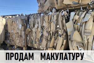 ���������� ��-9�,���-5�. ������ �����.���� ������-����� - ����������� 1